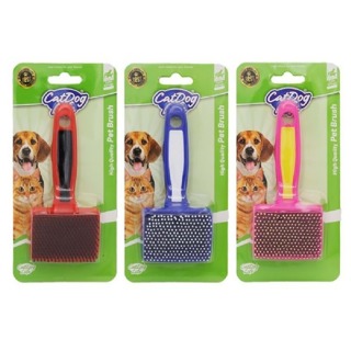 CAT/DOGLİFE KEDİ VE KÖPEKLER İÇİN MASAJ UÇLU FIRÇA