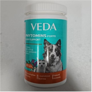 PHY. LİVER SUPPORT 200 TAB.